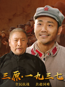 亚洲播放