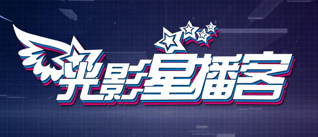 亚洲免费综合